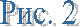 ���. 2