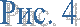 ���. 4