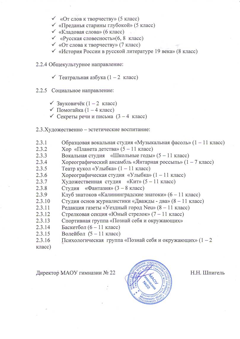 C:\Documents and Settings\�.���������\������� ����\80002.JPG