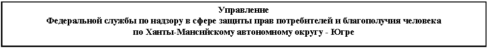 �������: ���������� 

����������� ������ �� ������� � ����� ������ ���� ������������ � ������������ �������� 

�� �����-����������� ����������� ������ - ����

