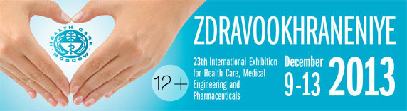 Zdravookhraneniye’2013, the 23th International Exhibition for Health Care, Medical Engineering and Pharmaceuticals