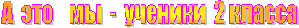 � ��� �� - ������� <a title=