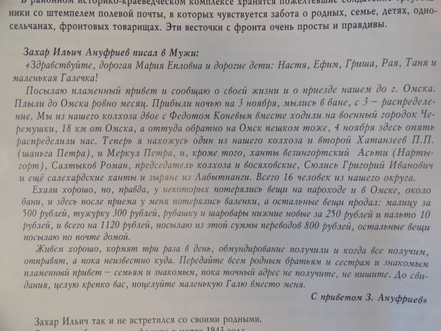 DSC00368.JPG