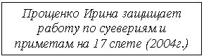 �������: