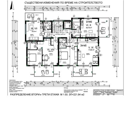 C:\Users\HOME\Documents\��� ���� 2-3-4 ����.JPG