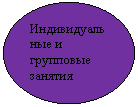 ����: �������������� � ��������� �������