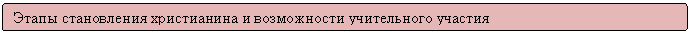 Скругленный