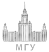 ИСТИНА