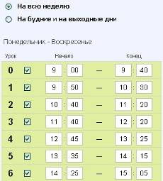 C:\Documents and Settings\mixcape\������� ����\���������\������\����� �� ��� 4 ���������� �������.jpg