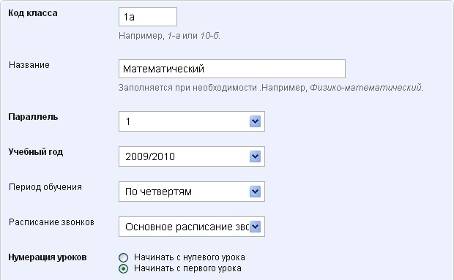 C:\Documents and Settings\mixcape\Local Settings\Temporary Internet Files\Content.Word\�������� ������.jpg