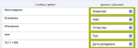 C:\Documents and Settings\mixcape\������� ����\���������\������\������ ��� 2.jpg