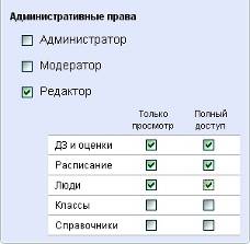 C:\Documents and Settings\mixcape\������� ����\���������\������\����� �, �, �.jpg