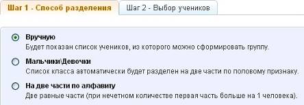 C:\Documents and Settings\mixcape\������� ����\���������\������\������� ������ �������.jpg