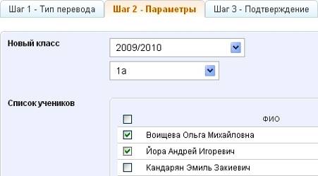 C:\Documents and Settings\mixcape\Local Settings\Temporary Internet Files\Content.Word\������� ��������.jpg