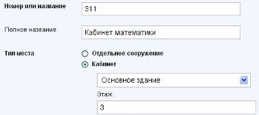 C:\Documents and Settings\mixcape\������� ����\���������\������\�������� � �����.jpg