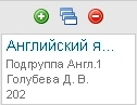 C:\Documents