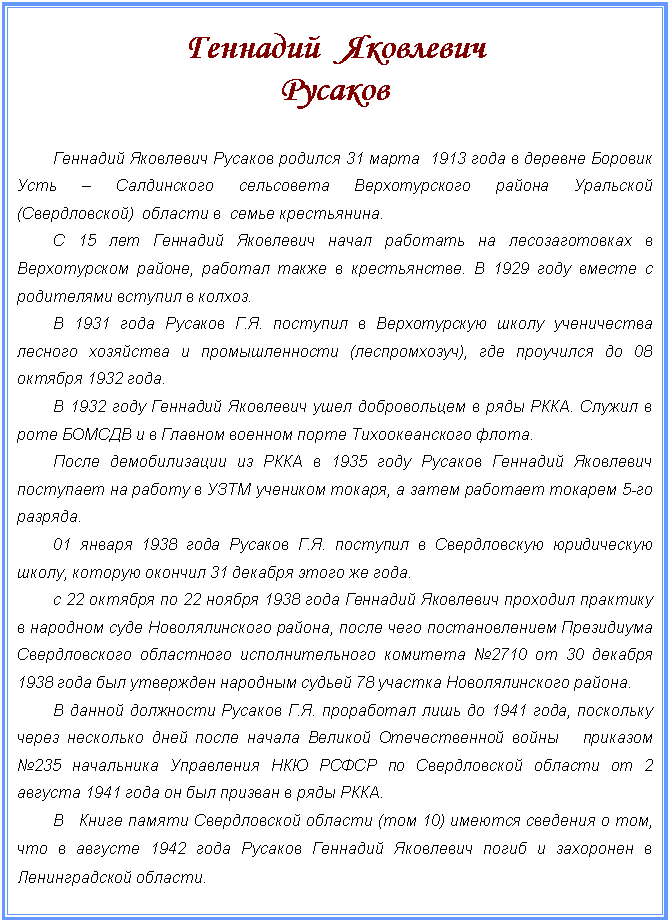 �������: �������� ���������

�������





�������� ��������� ������� ������� <a title=