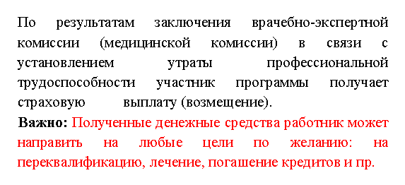 �������: �� ����������� ���������� ��������-���������� �������� (����������� ��������) � ����� � ������������� ������ ���������������� ���������������� �������� ��������� �������� ��������� ������� (����������).

�����: ���������� <a title=