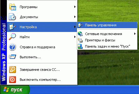 Описание: http://*****/upload/medialibrary/7a8/image001.gif