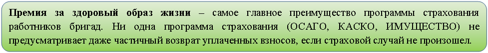 ����������� �������������: ������ �� �������� ����� ����� � ����� ������� ������������ ��������� ����������� ���������� ������. �� ���� ��������� ����������� (�����, �����, ���������) �� ��������������� ���� ��������� ������� ���������� �������, ���� ��������� ������ �� ���������.



