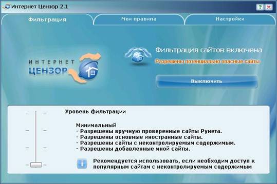 Описание: