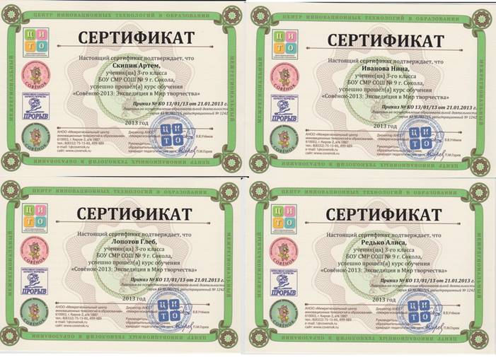 001_cr.jpg