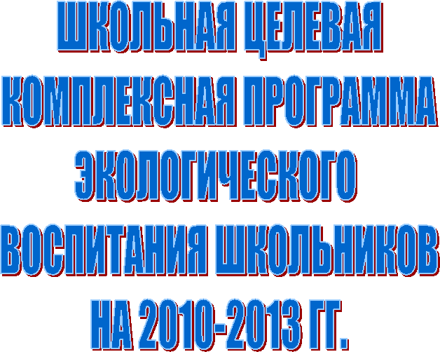 �������� �������

����������� ���������

�������������� 

���������� ����������

��  ��.