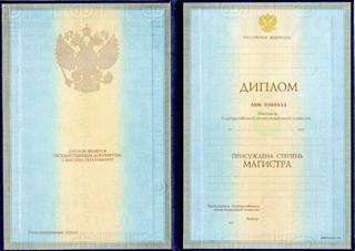 D:\Мои документы\С РАБОЧЕГО СТОЛА\Рисунки\md1.jpg