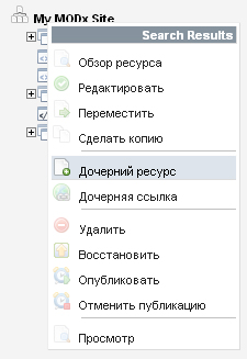 http://*****/images/stories/Sites/Help_MODx_image/Doch.jpg