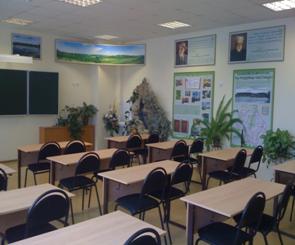 D:\ФОТО ВСЕ\тулиновка лучшее\ФОТО-ТУЛИНОВКА\Кабинеты\IMG_0651.JPG