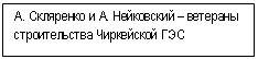 �������: