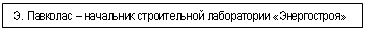 �������: