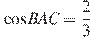 \cos BAC = \frac{2}{3}