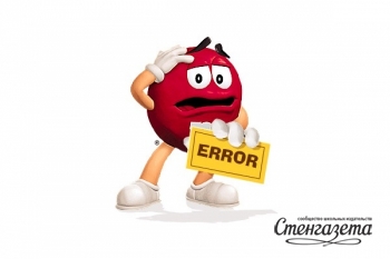 http://*****/content/img_cache/350xAUTO/articles/images/.jpg