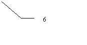 Выноска 3 (без границы): 6
