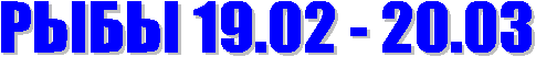 ���� 19