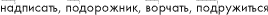 ��������: http://*****/2003/08/005.gif