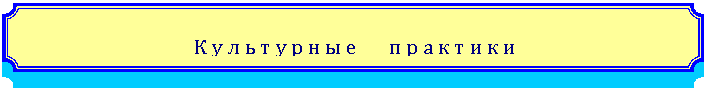 ��������: � � � � � � � � � � � � � � � � � �