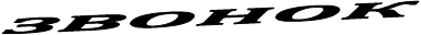 ������