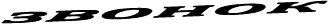������