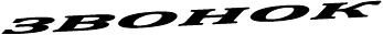 ������
