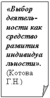 Загнутый