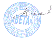 C:\Documents