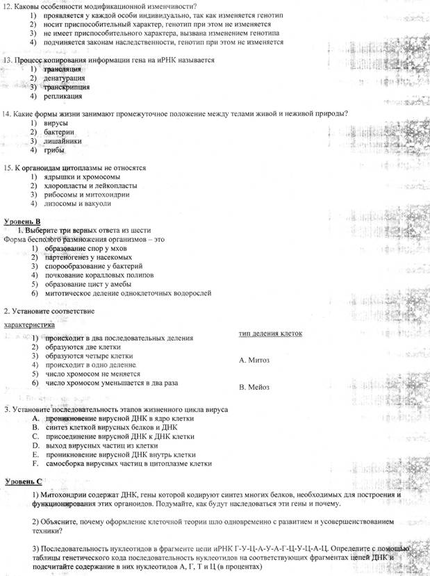 C:\Documents and Settings\������\������� ����\img004.jpg