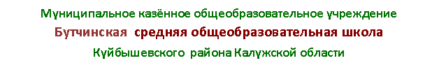 �������: