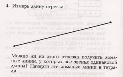 C:\Documents and Settings\White\Мои документы\Мои результаты сканировани\2008-08 (авг)\сканирование0003.jpg