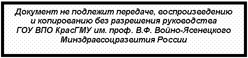 �������: