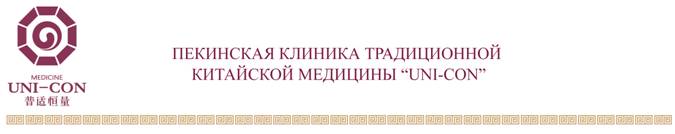 Word-???