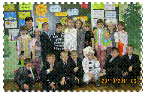 C:\Documents and Settings\Admin\Мои документы\Мои рисунки\2011_10_28\IMG_0331.JPG