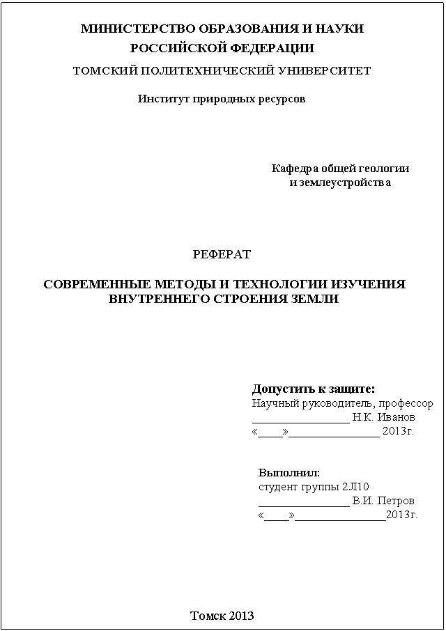 �������: